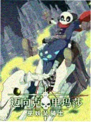 配音大作战