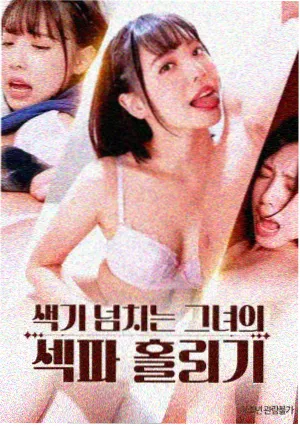 声之形·再会