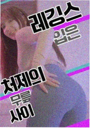 唱作人计划